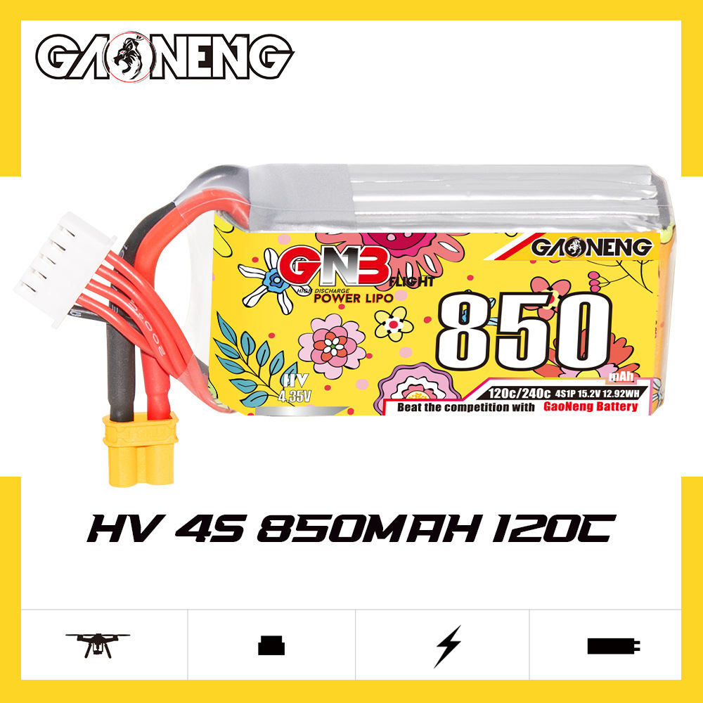 Upgraded GNB 4S 15.2V 850mAh L - Drone Power Bank 评论和价格