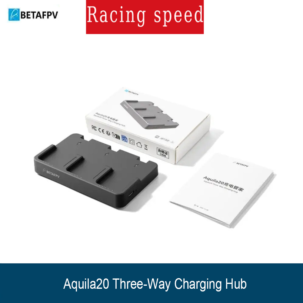 BETAFPV Aquila20 3-Way Chargin - Drone Charging Hub 评论和价格