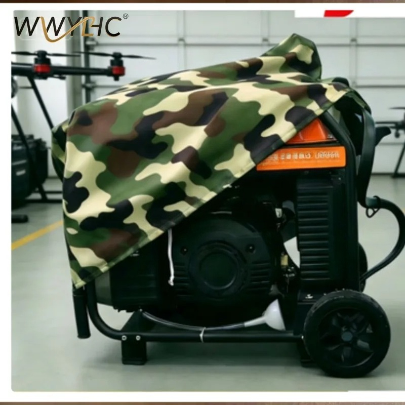 Suitable for Agricultural Dron - Drone Sun Shade 评论和价格